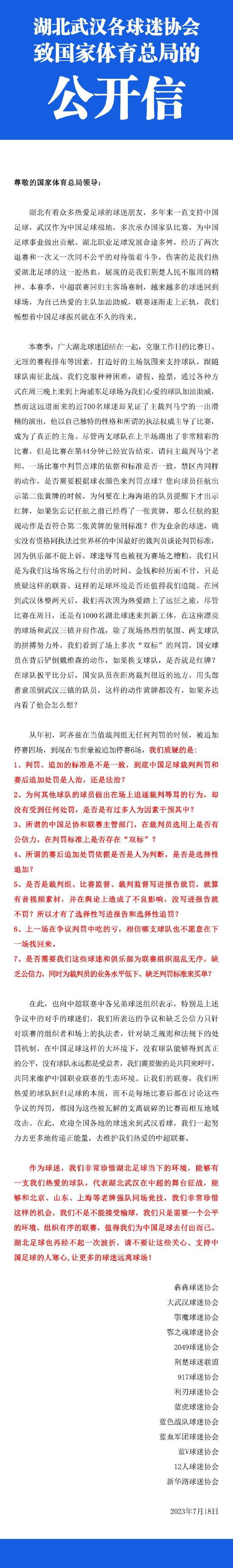 女排姑娘们既有少年人的调皮，又有世界名将的气度，无论哪一面都让人心生喜爱